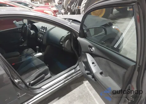 2012 Nissan Altima 2.5 S из США, поврежденный, VIN 1N4AL2AP2CN485743